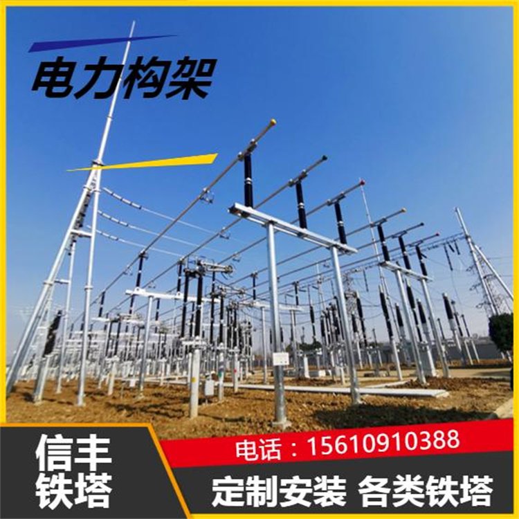 输变电工程现场 从一张工地施工龙门架图片说开去